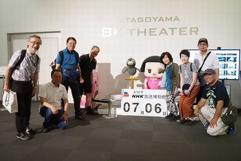 写真 3
