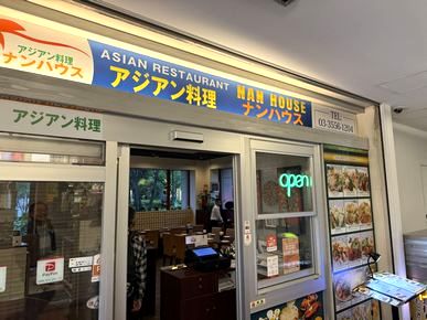 写真 18