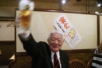写真 47